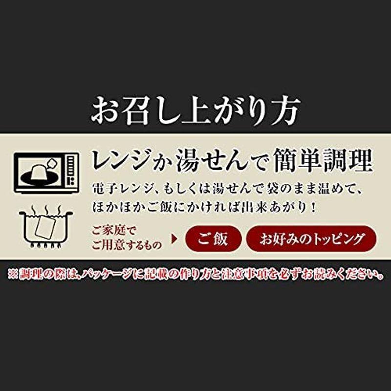 すき家 牛丼の具120g 横濱カレー220g (牛丼５×カレー５)