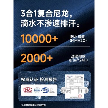 雪套戶外登山防水防雪鞋套雪地腿套護腿戶外徒步男女防沙爬山玩雪