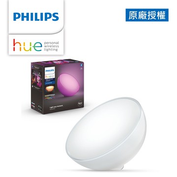 Philips 飛利浦 Hue 智慧照明 全彩情境 Hue Go情境燈 藍牙版(PH006)