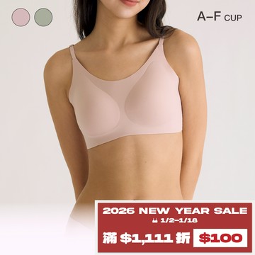 【經典款】24HRS失憶內衣【櫻草粉Free】內衣 無痕內衣 運動內衣 背心 女裝