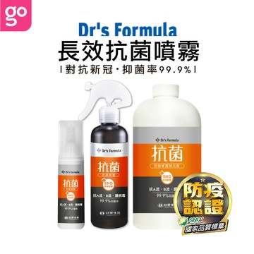 台塑生醫 抗菌防護噴霧 255g 酒精 酒精噴霧 Dr’s Formula