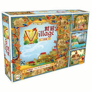 【GoKids】村莊 大盒版 Village: Big Box 繁體中文版｜經典策略遊戲全集合｜德國年度遊戲大獎佳作