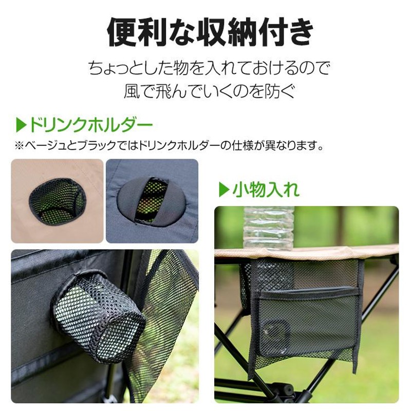 ポケット付アウトドアテーブル メッシュ 収納付き アウトドア キャンプ 展開簡単 ブラック ドリンクホルダー おしゃれなキャンプテーブル Amazon.co.jp: XUDREZ キャンプテーブル メッシュテーブル