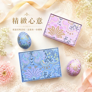 【英國糖果屋】Filigree 蕾絲雕花方形小珠寶糖果盒｜英國糖迷你包3入