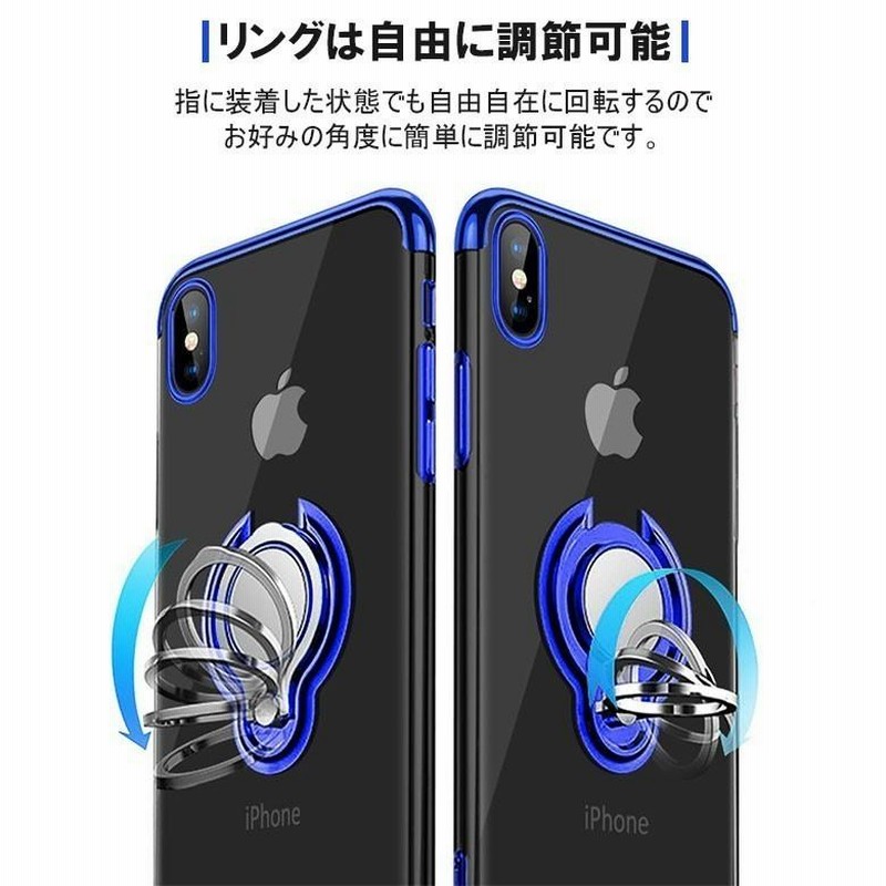 楽天市場】iphoneXR iphone10R アイフォンXR アイフォン10R