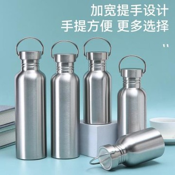 ✅304不銹鋼水杯單層加厚水壺運動騎行工地全鋼不保溫杯子便攜水