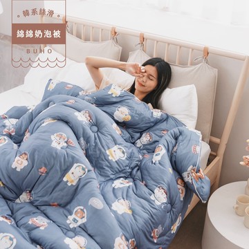 【BUHO 布歐】韓系絲滑綿綿奶泡被2.1kg單人5x7尺保暖被(多款任選)