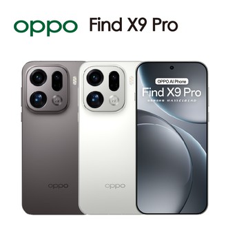 【OPPO】Find X9 Pro (16G+512G)