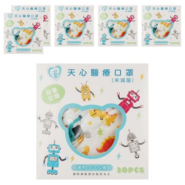 MITENXIN 天心生醫 兒童立體醫療口罩 117 x 75mm 5~12歲  恐龍樂園 白色  30片  6盒