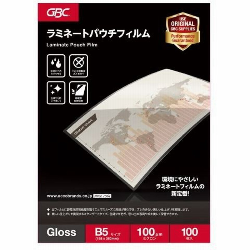 半額】 (まとめ)アイリスオーヤマ ラミネートフィルムB5 100μ LFT 半額】 (まとめ)アイリスオーヤマ ラミネートフィルムB5 100μ LFT