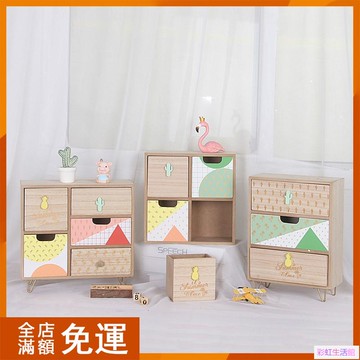 貓力手工儲物櫃桌面收納首飾收納手工小木盒櫃木質雜物儲物盒家用抽屜式化妝品收納盒小東西木盒
