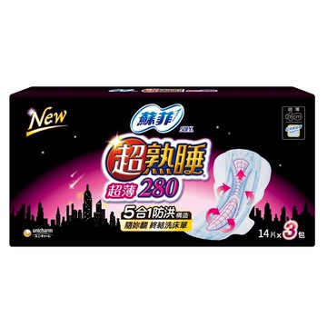 蘇菲超熟睡夜用超薄28cm14片乾爽瞬吸
