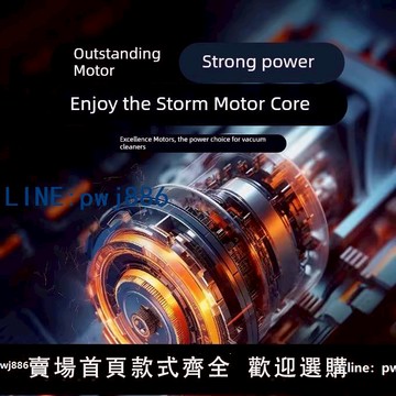 【店家補貼】飛禾萊.CZ車載吸塵器家車兩用手持吸抽吹充四合一無線強力大功率