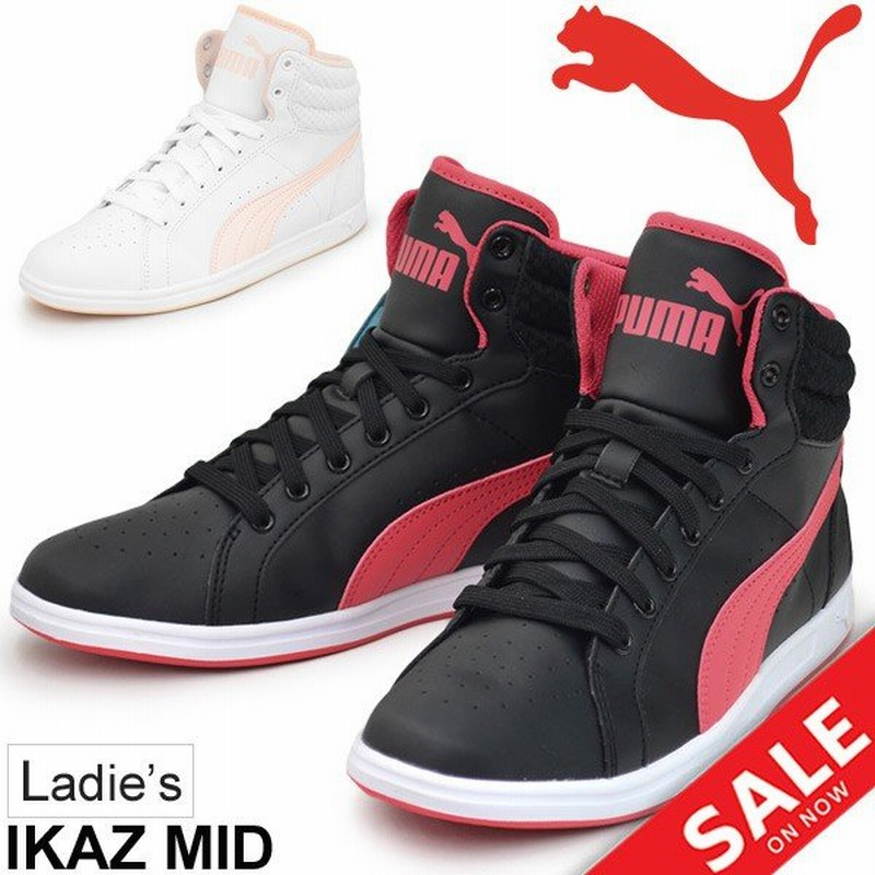 プーマ スニーカー レディース Puma イカズ ミッド V2 女性 ミッドカット ミドルカット シューズ スポーツカジュアル 靴 婦人 くつ 通販 Lineポイント最大0 5 Get Lineショッピング