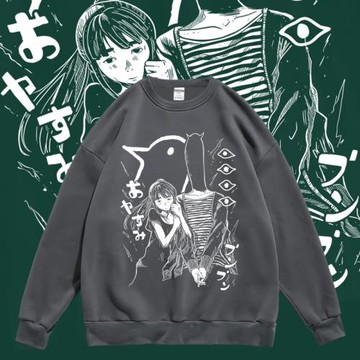 卡通動漫在魔王城說晚安二次元印花周邊衛衣春秋圓領套頭寬松男女