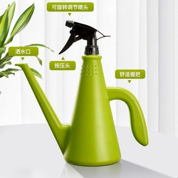實用園藝工具 多功能噴壺 澆水壺 細霧壺 養花專用 兩用噴壺二合一 噴灑兩用壺 多功能澆水壺 澆花種菜園藝用品 田螺精選