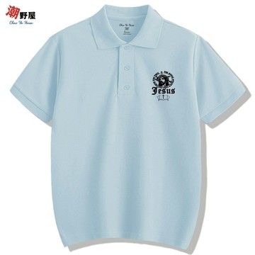 潮野屋 耶穌與十字劍 聖經 十字架 POLO衫 短T 衣服 短袖上衣 歐美 潮T 可愛 潮流 街頭 創意 WPS-802