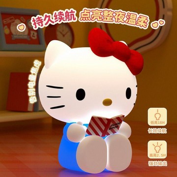 ✨臺灣出貨✨hellokitty小夜燈拍拍燈可愛擺件生日禮物爆款復古旅行牀頭伴睡