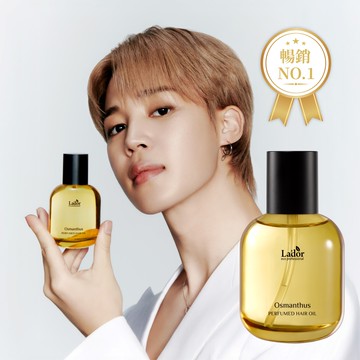 Lador 拉朵爾｜微光奇蹟精華油 30ml｜80ml