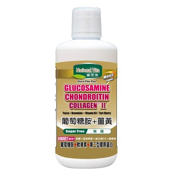 顧可飛葡萄糖胺薑黃軟骨素(液態食品)