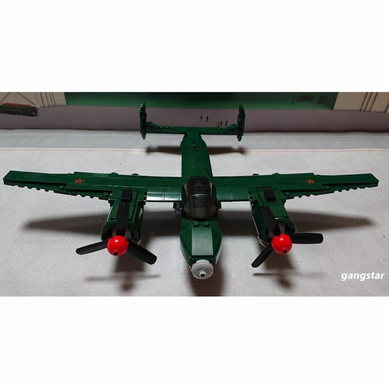 【国内発送 レゴ互換】B-2 スピリット ステルス爆撃機 ミリタリーブロック模型 国内発送 レゴ互換】B-2 スピリット ステルス爆撃機 ミリタリー