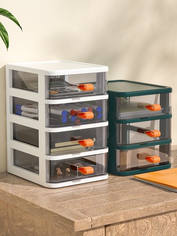 抽屜式桌面收納盒辦公室桌上雜物化妝品整理神器學生書桌文具盒子