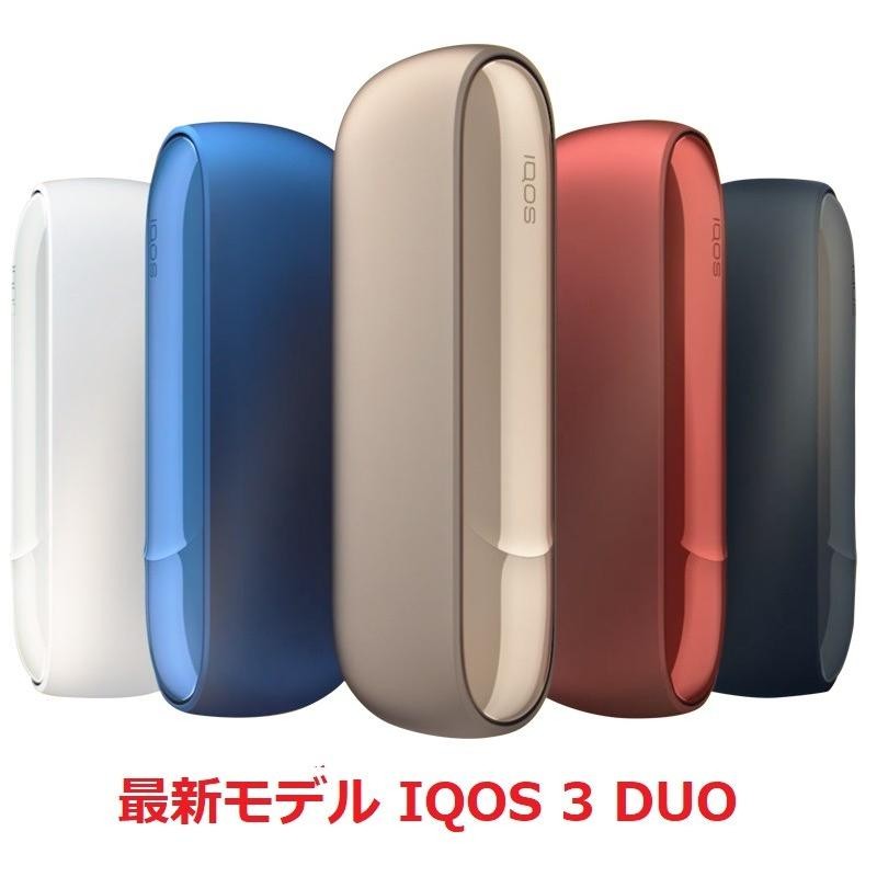 新品　IQOS3 DUO 本体キット　アイコス　3