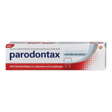 (預購) DM 連鎖藥妝店 Parodontax經典含氟牙膏 75ml (DM08562)