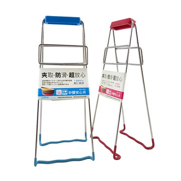 矽膠安心防燙夾/鍋夾/菜夾/碗夾/隔熱夾 【台灣製造】