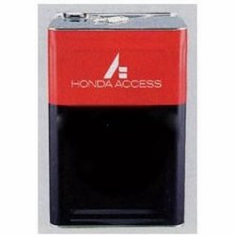 同梱不可 4輪 Honda Access ホンダアクセス シャシー塗装剤 シャシーブラック 水性 アルキドタイプ 14kg ブリキ容器 08cna A0l1 通販 Lineポイント最大0 5 Get Lineショッピング