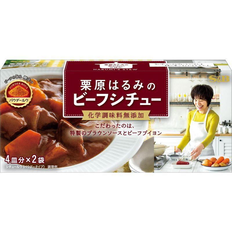 エスビー食品 栗原はるみのビーフシチュー 109g