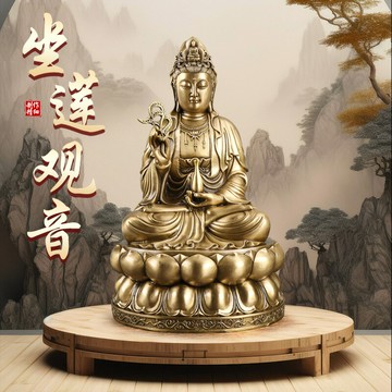 佛像 宗教擺件 家居擺件廠家直銷純銅觀音菩薩佛像家用供佛擺件南海坐蓮觀世音神像保平安