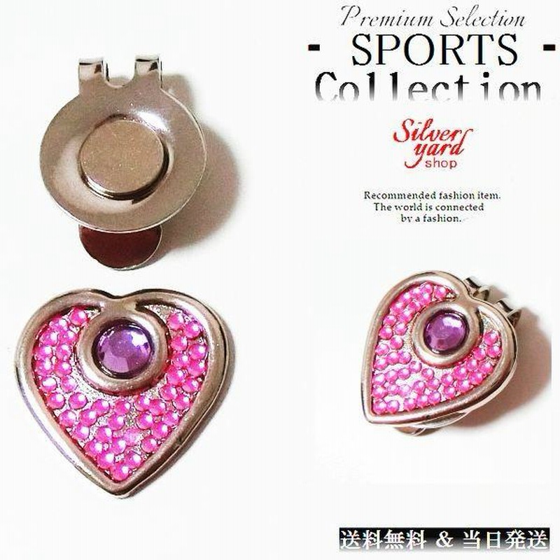 期間限定値下げsilver crystal heart clutch