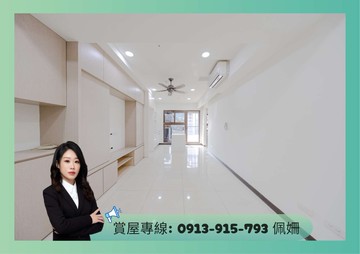 美術新天地『炸裂』面山豪景邊間三房平車｜高雄市左營區桃子園路