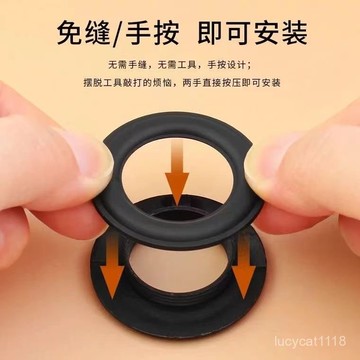 🛒臺灣24h🌳氣眼紐扣扣子配件手按手壓黑白圓形空心鞋盒手袋眼箱包裝飾扣