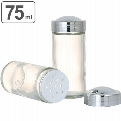 ダルトン Dulton スパイスボトル ガラス製 75ml 調味料ボトル スパイスケース 調味料 容器 通販 Lineポイント最大get Lineショッピング