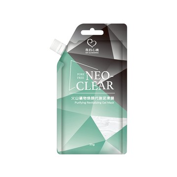 【我的心機】火山礦物煥顏代謝泥凍膜(35g/包)