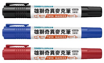 SIMBALION 雄獅 TM-001 油性 雙頭 奇異 麥克筆 /支【APP滿額下單10%點數(單一帳號最高1000點)】4/30止