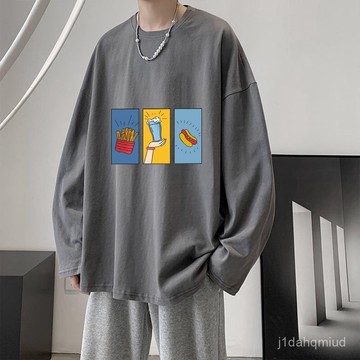 M-8XL 臺灣出貨 大呎碼上衣 長袖上衣 薄長袖 T恤 長袖T恤 長袖衣服 薄長袖男 長袖 打底衫 Oversize