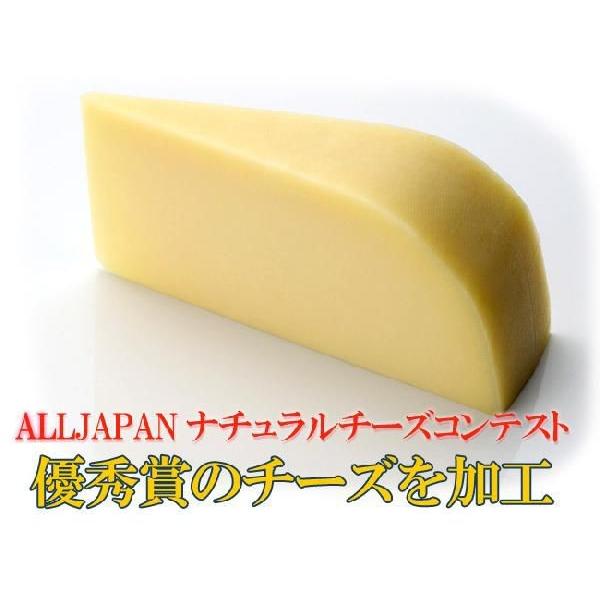 カリッとゴーダ35g×3個セット ゴーダチーズをお煎餅に！(ちーずのおやつ)無添加 小林牧場物語の生乳使用 (乾酪加工品)ナチュラルチーズ