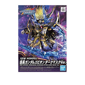 【萬代】SD鋼彈群英11信長暗黑面具