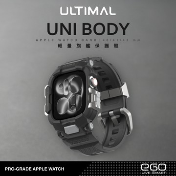 【Ultimal】AppleWatch Uni輕量旗艦保護殼 11 10 SE 40 41 42 運動 錶帶 保護殼
