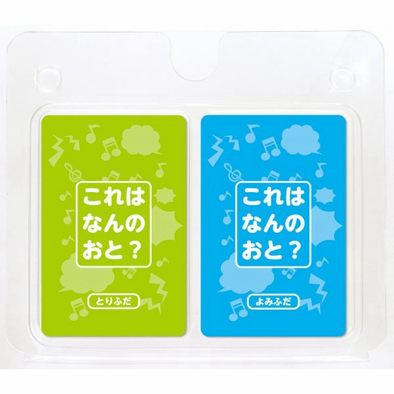 これはなんの音 かるた カードゲーム 幼児 知育玩具 おもちゃ 室内 遊び 幼稚園 保育園 子供 カルタ 学習 勉強 お正月 通販 Lineポイント最大0 5 Get Lineショッピング