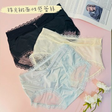 LDH-法式緞面造型中腰褲-L-多款任選
