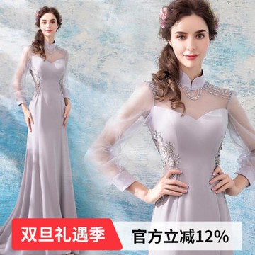 【天使嫁衣】灰色法式長袖晚宴年會表演演出主持人婚紗禮服 1098