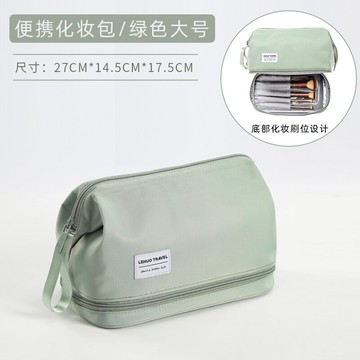 游泳包 游泳健身包防水洗漱用品洗澡浴兜收納干濕分離男士裝濕泳衣的袋子『XY27021』