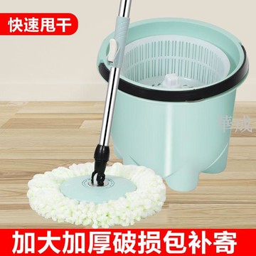 yi (特價清倉)加厚加大家用單桶旋轉拖把,甩幹桶