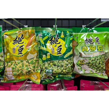旺旺 挑豆豌豆分享包 芥末 香蒜 綜合豆果220g 青豌豆 醬香160g 餅乾 零食 點心