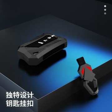 全包車用鑰匙包適用雷克薩斯凌志ISESGSNXtpu汽車ES200鑰匙套殼