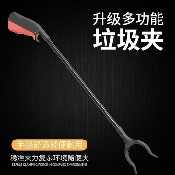 工廠價🎉撿垃圾夾子 垃圾 夾子 衛生鉗環衛長柄取物神器廁所野外拾物器加長撿垃圾的 夾子
